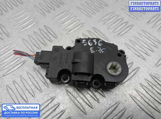 Моторчик заслонки печки на BMW X5 (E70)