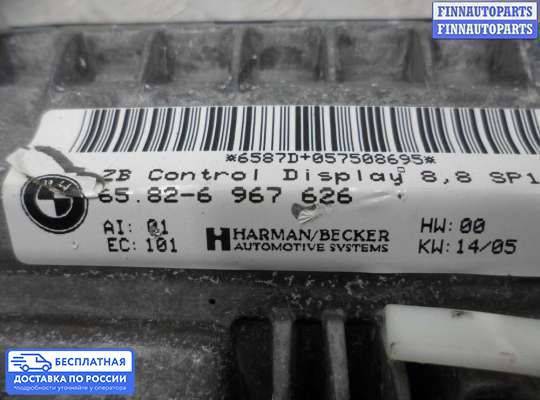 Дисплей бортового компьютера на BMW 7 (E65/E66)