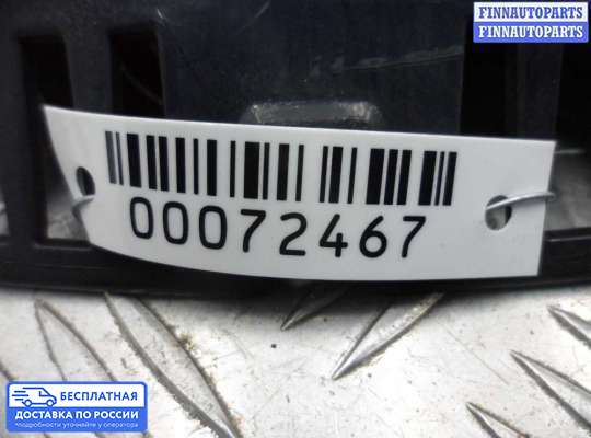 Дисплей бортового компьютера на BMW 7 (E65/E66)