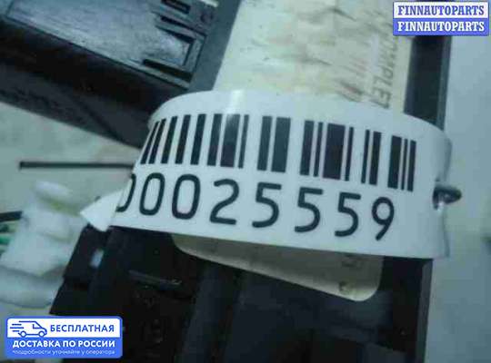 Кнопки на Hyundai Sonata VI (YF)