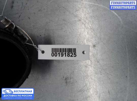Воздухозаборник на Volkswagen Transporter T5