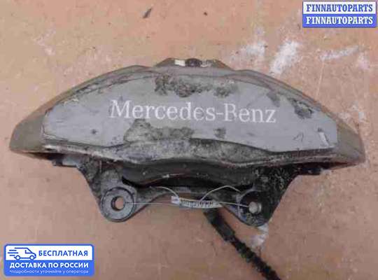 Суппорт на Mercedes-Benz S (W222)