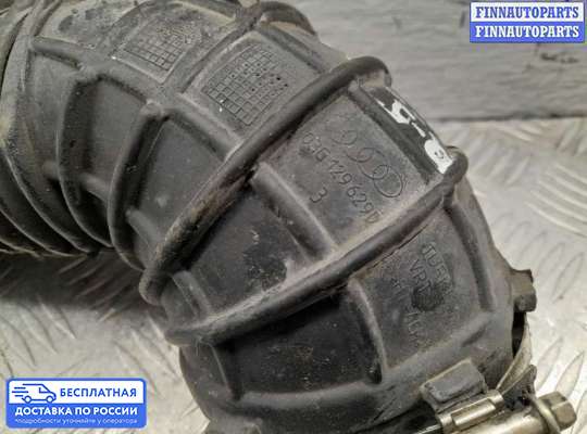 Воздухозаборник на Audi Q5 (8R)