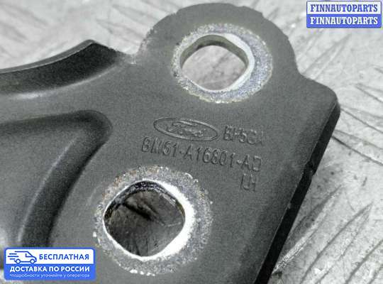 Петля капота на Ford Kuga II / Escape III