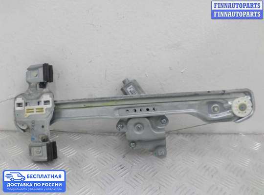 Стеклоподъемник электрический на Chevrolet Tracker III (Trax)