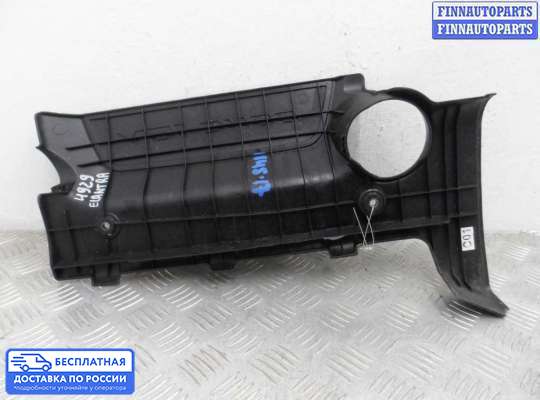 Крышка ДВС (декоративная) на Hyundai Elantra IV (HD)