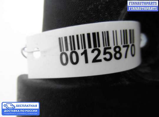 Крышка ДВС (декоративная) на Hyundai Elantra IV (HD)