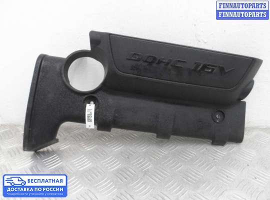 Крышка ДВС (декоративная) на Hyundai Elantra IV (HD)