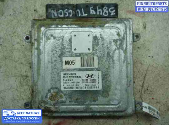 ЭБУ ДВС (блок управления двигателем) на Hyundai ix35 I / Tucson II (LM)