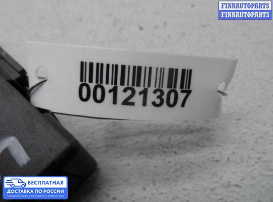 ЭБУ прочее на Mercedes-Benz ML / GLE (W166)