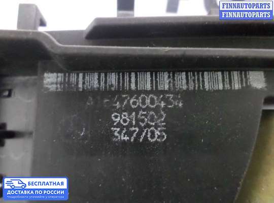 Ручка двери наружная на Mercedes-Benz ML (W164)