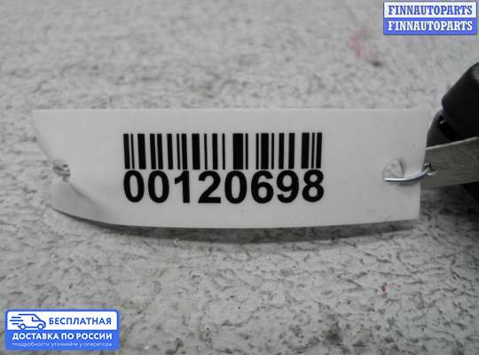 Антенна на Jaguar XF I (X250)