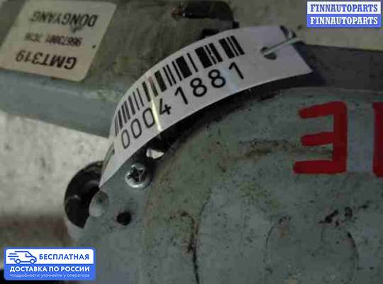 Моторчик дворников (стеклоочистителя) на Opel Antara