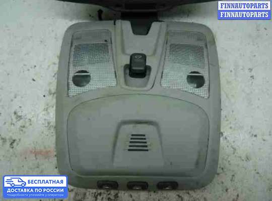 Фонарь салона (плафон) на Volvo XC90