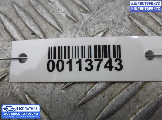 Переключатель света на Chrysler 300M