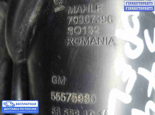 Маслоотделитель (Сапун) на Opel Astra H / Classic