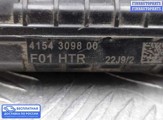 Замок боковой двери на BMW 7 (F01/F02)