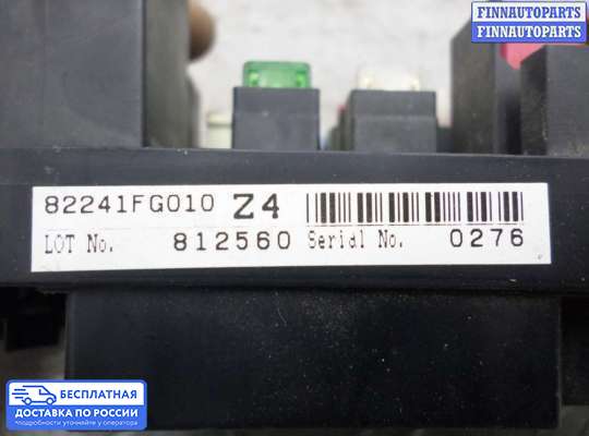 Блок предохранителей на Subaru Forester III (SH)