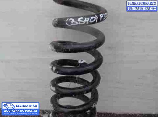 Пружина подвески на BMW 3 (F30/F31)