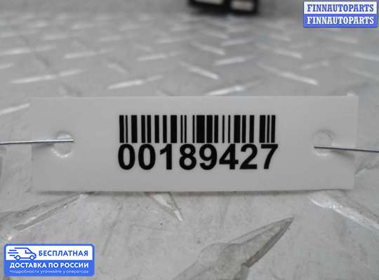 ЭБУ прочее на Subaru Tribeca