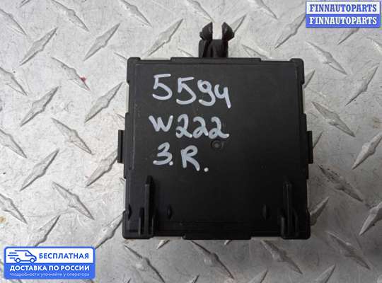 ЭБУ прочее на Mercedes-Benz S (W222)