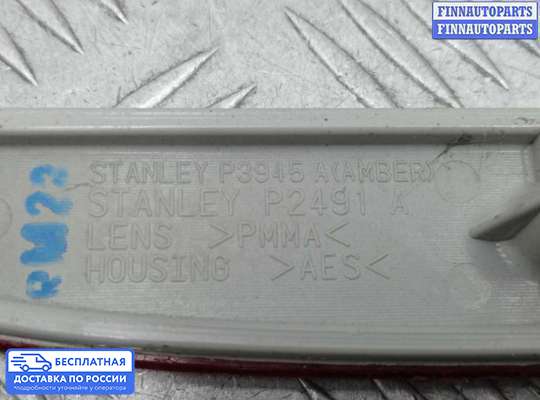 Фонарь габаритный в бампер на Mazda 3 I (BK)