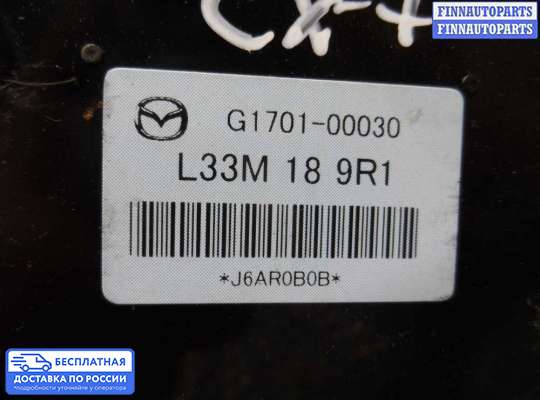 ЭБУ прочее на Mazda CX-7