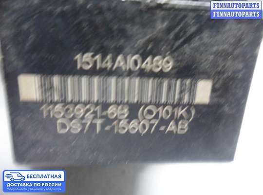Замок зажигания с ключом на Ford Mondeo V