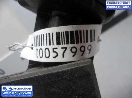Замок зажигания с ключом на Ford Mondeo V