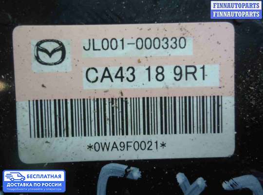 ЭБУ прочее на Mazda CX-9 I (TB)