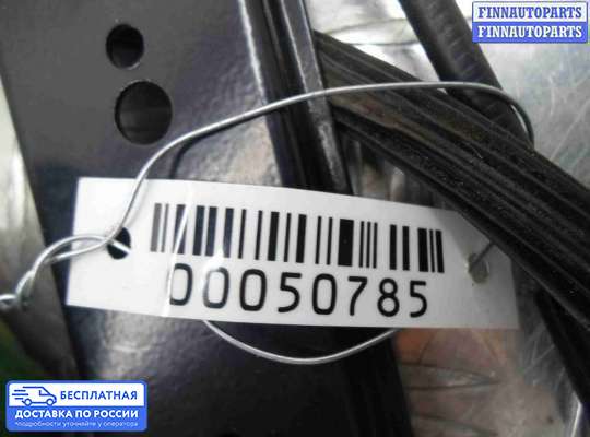 Стеклоподъемник электрический на Audi Q7 (4L)