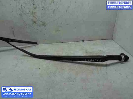 Поводок дворника на Mazda CX-9 I (TB)