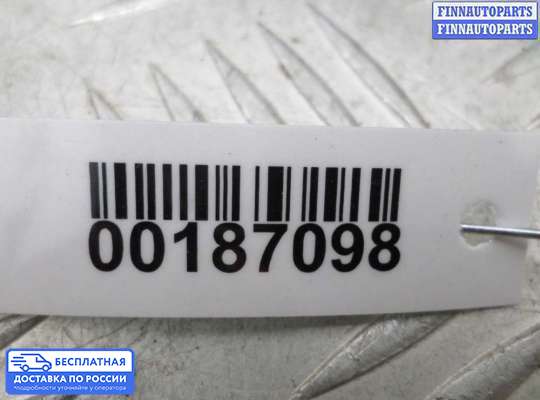 Блок управления стеклоподъёмниками на Chrysler Pacifica