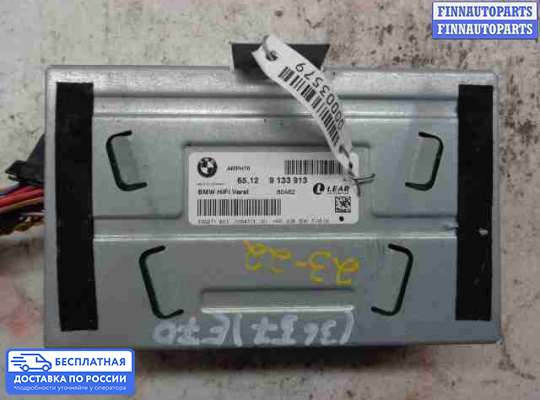 Аудиотехника на BMW X5 (E70)