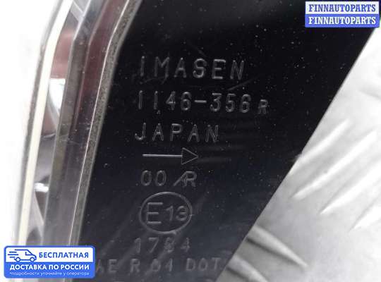 Фонарь крышки багажника на Peugeot 4007