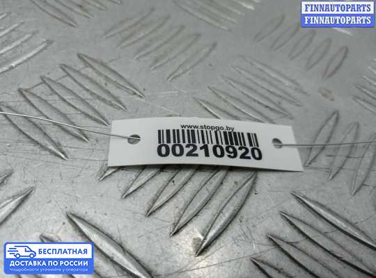 Фонарь задний на Audi A6 (C7)