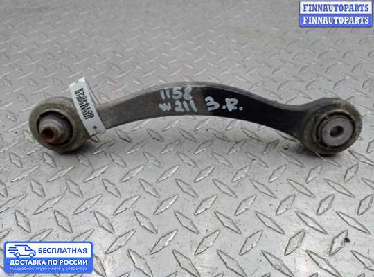 Рычаг подвески на Mercedes-Benz E (W211)