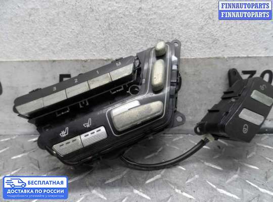 Блок управления (переключатель) сидений на Mercedes-Benz S (W221)