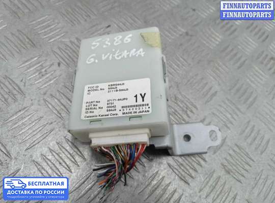 ЭБУ прочее на Suzuki Grand Vitara II (JB, TD54)