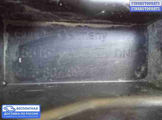 Кронштейн бампера на Audi A6 (C6)