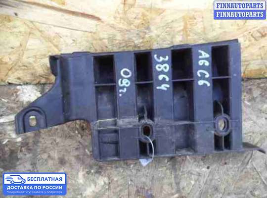 Кронштейн бампера на Audi A6 (C6)