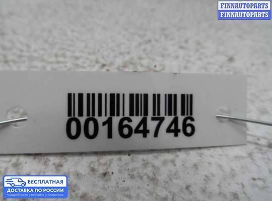 Замок боковой двери на Volvo S60 I | V70 II (P2)