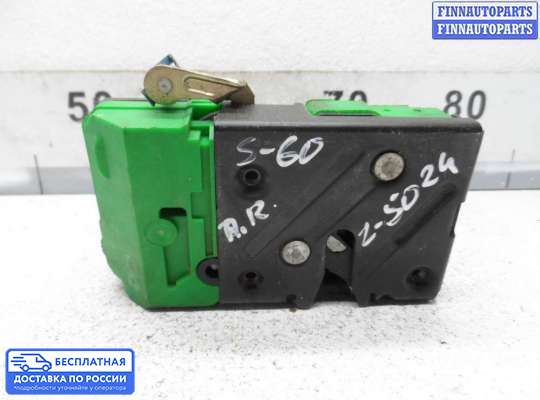 Замок боковой двери на Volvo S60 I | V70 II (P2)