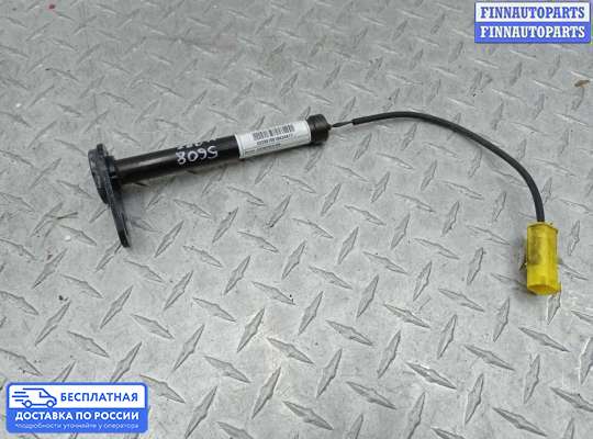 Датчик прочий на Mercedes-Benz S (W222)