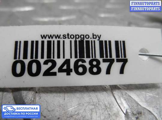 Датчик удара (Airbag) на Toyota Camry XV40