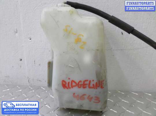 Бачок расширительный на Honda Ridgeline