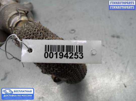Клапан рециркуляции газов (EGR) на Jaguar S-Type