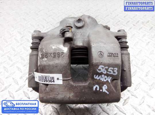 Суппорт на Mercedes-Benz C (W204)