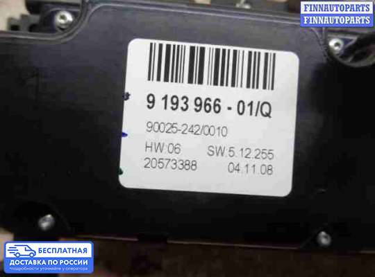 Блок управления печкой на BMW X5 (E70)