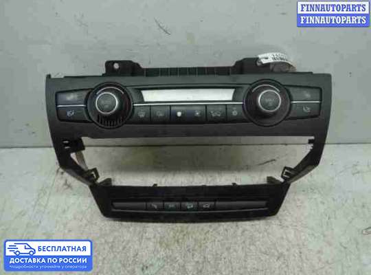 Блок управления печкой на BMW X5 (E70)